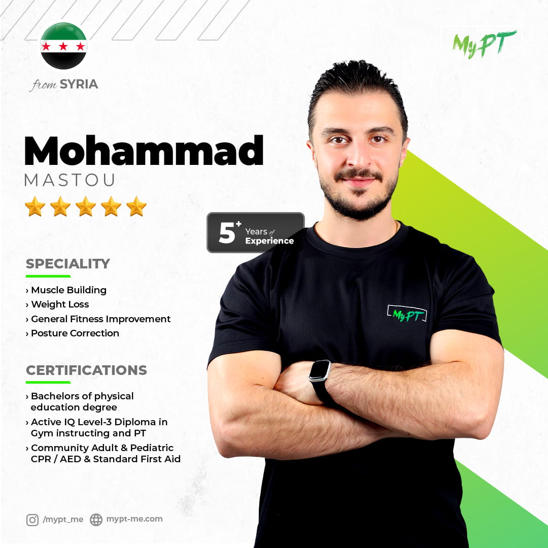 muscle building personal trainer in Dubai